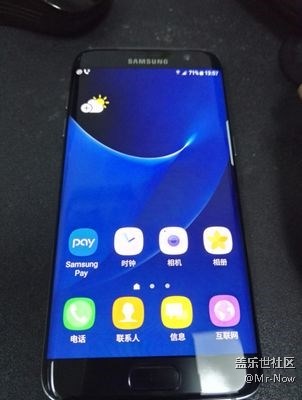 三星曲屏福利！完美修屏經(jīng)驗(yàn)分享！再也不怕爆屏了~