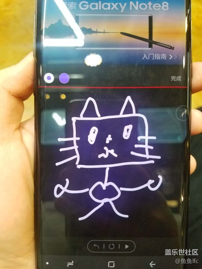 科技與美的邂逅——青島Note8線下品鑒會(huì)