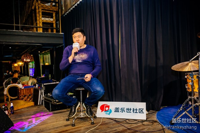 2017年10月14日蓋樂世NOTE8品鑒會