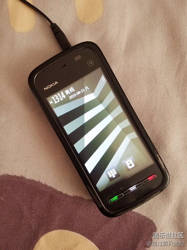 三星如果如此……