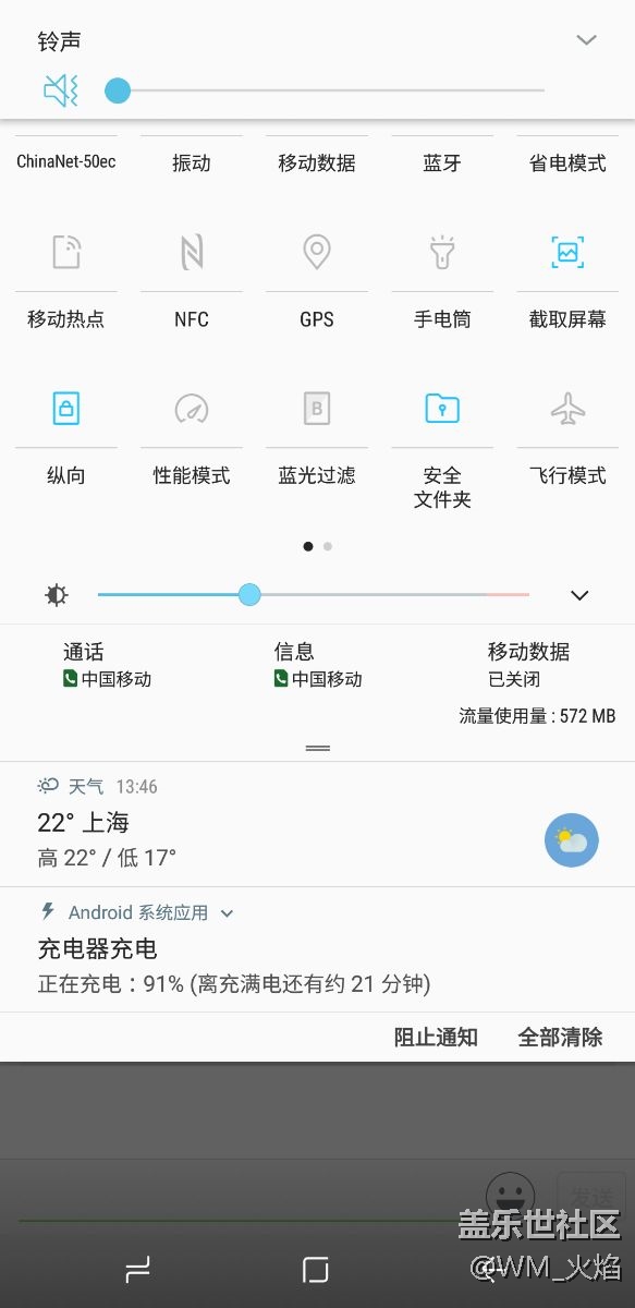 anker的這款充電寶也不能快充了……