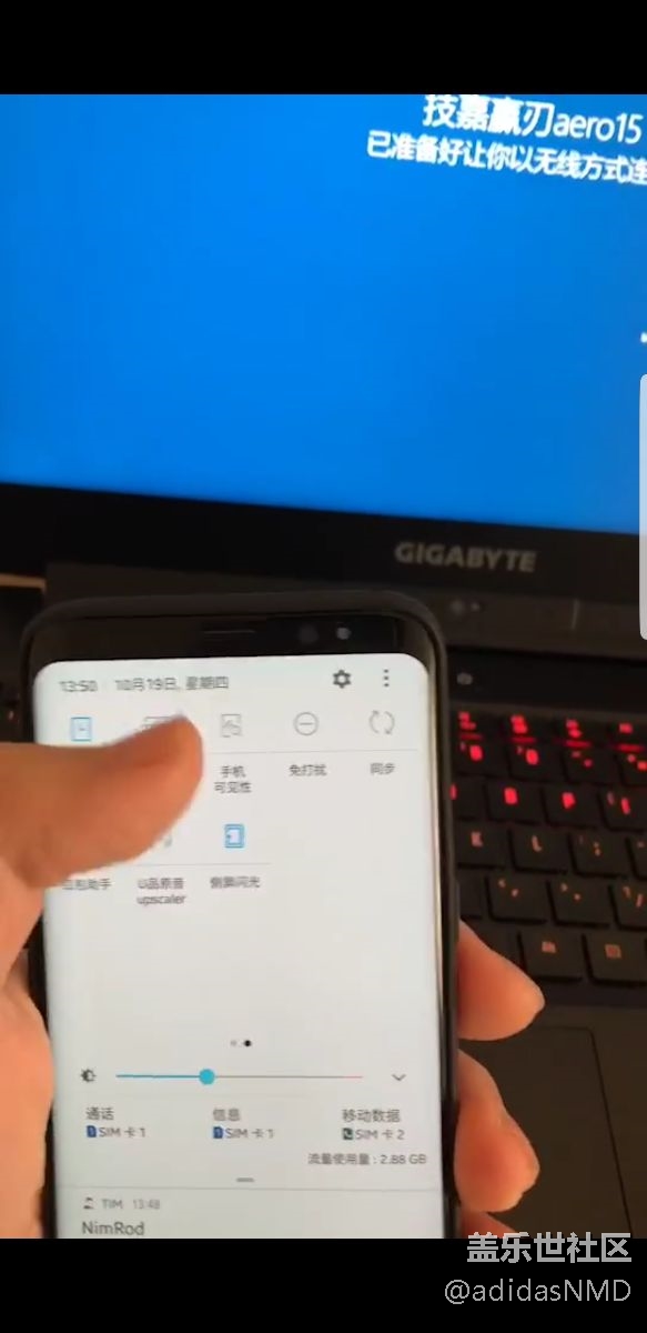 win10 1709版更新后s8的smart view秒投影
