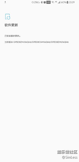 定制版的9508