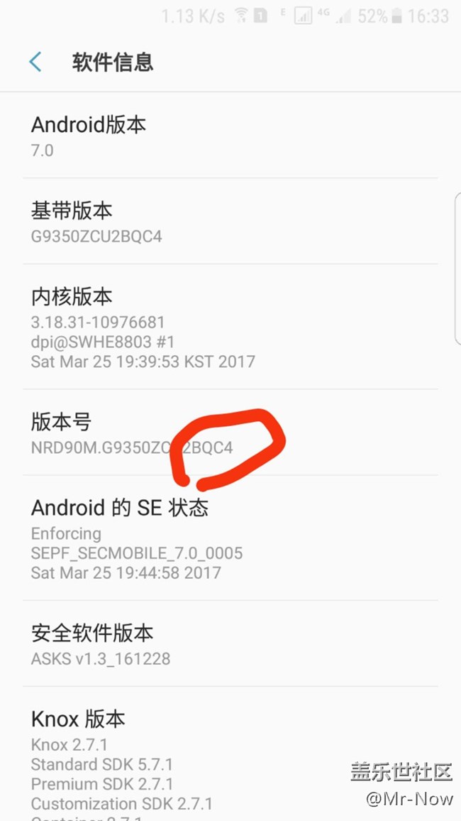 終于忍不住新固件，昨晚禁用了100來個app
