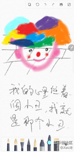 打發(fā)時(shí)間。