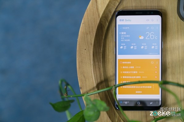 還沒用上的三星Bixby，已經(jīng)升級(jí)至2.0版本