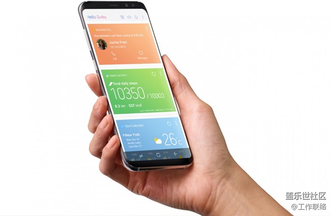 三星公布智能助理 Bixby 2.0，專注智能家居設(shè)備