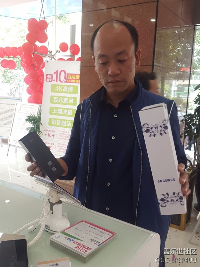 貴州    畢節(jié)戰(zhàn)隊(duì)  舒拉