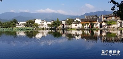 安徽宏村