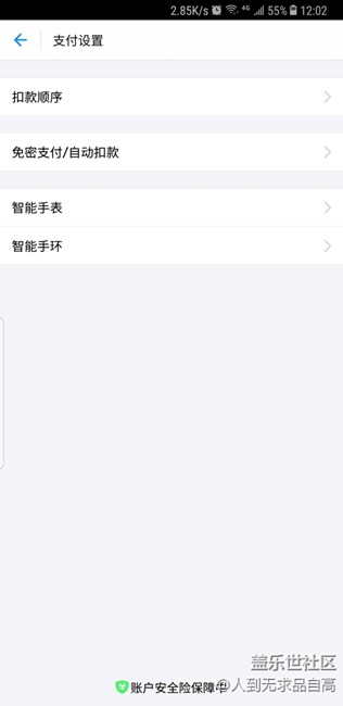 有點(diǎn)懵圈求助一下，謝謝先。