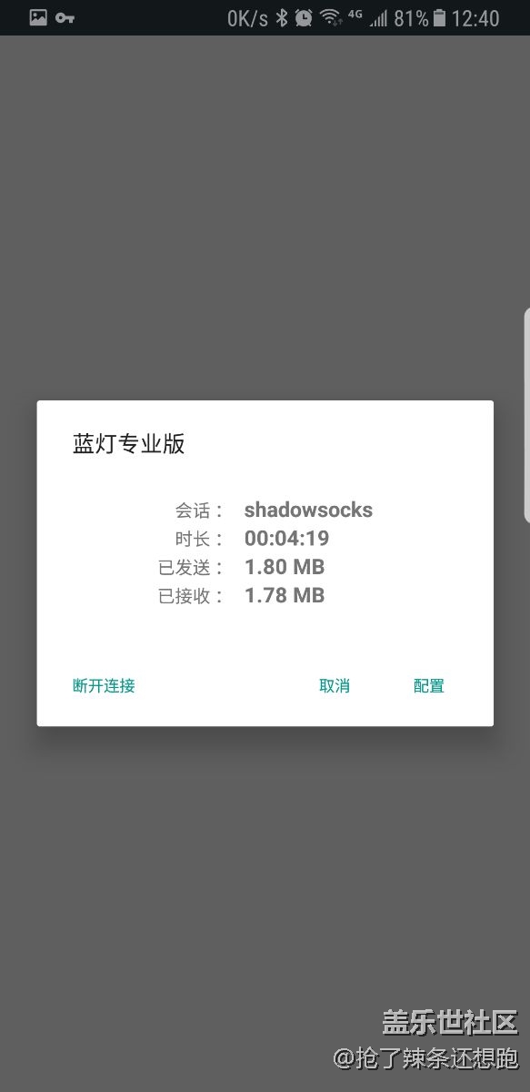 谷歌商店到底怎么用？
