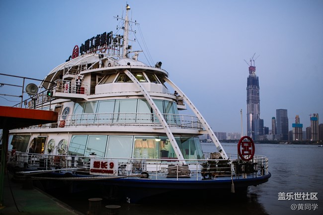 蓋樂(lè)世Note8武漢星匯社品鑒會(huì)現(xiàn)場(chǎng)回顧