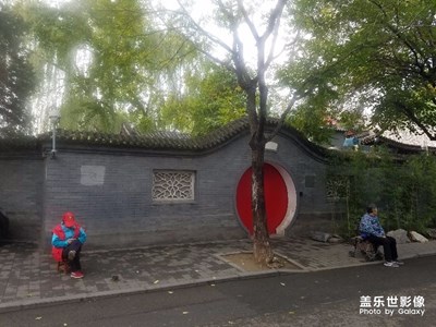 鼓樓