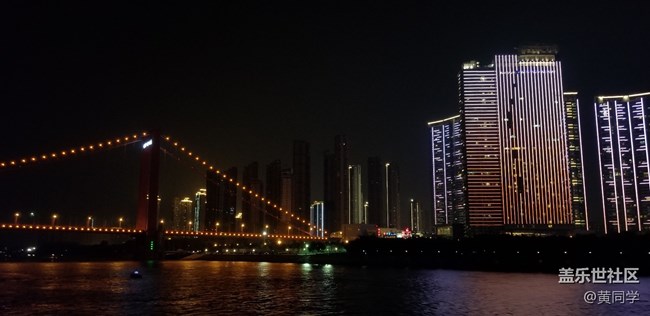 蓋樂(lè)世Note8武漢星匯社品鑒會(huì)現(xiàn)場(chǎng)回顧