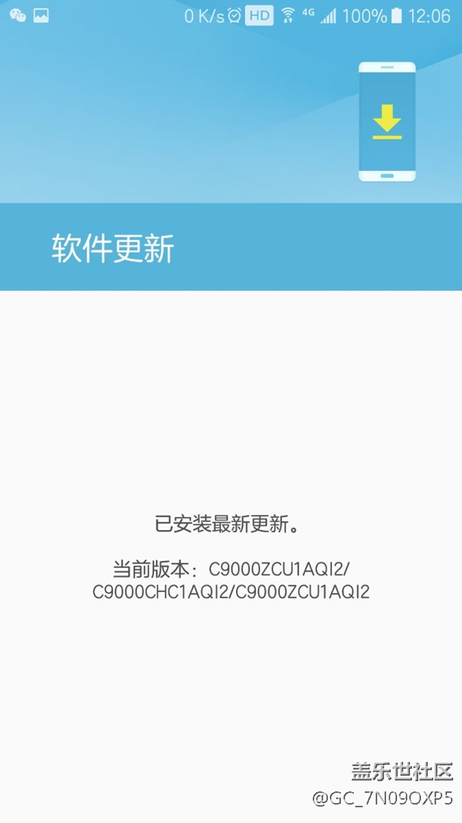 多么希望每次點(diǎn)開(kāi)看到的是驚喜