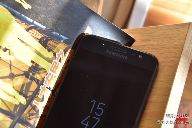 三星中國特供機C8——中端機的新選擇