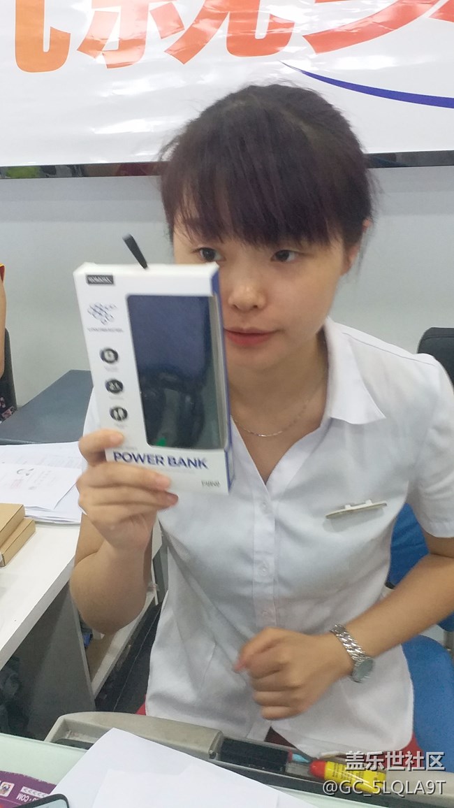 貴州畢節(jié)戰(zhàn)隊(duì)張永超聊天