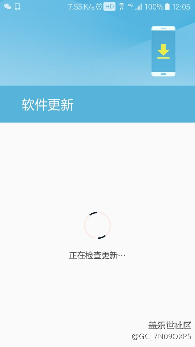 多么希望每次點(diǎn)開(kāi)看到的是驚喜