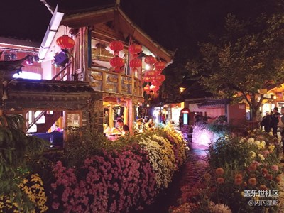 【拍，才知道】帶著note8去麗江-香格里拉-夜景篇