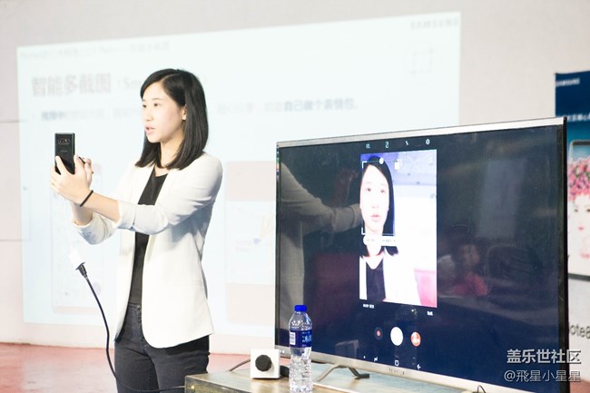 蓋樂(lè)世社區(qū)用戶Note8品鑒會(huì)【廣州站】精彩回顧