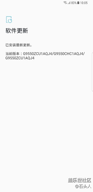 為什么我夜里更新完  新版本移動(dòng)卡沒信號(hào)了啊