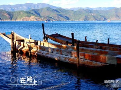 【拍，才知道】帶著note8從麗江到香格里拉-水印篇