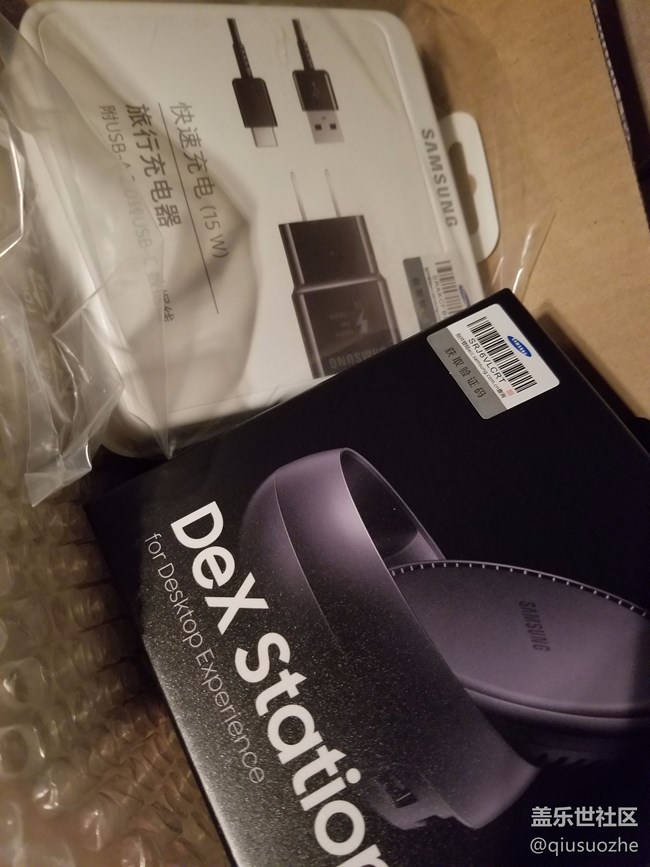 剛剛收到京東預(yù)定256g 曠野灰 贈送的dex 擴(kuò)展塢