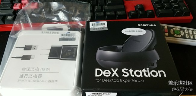 拓展塢終于到啦