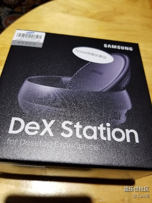 dex擴(kuò)展塢到了，誰要？