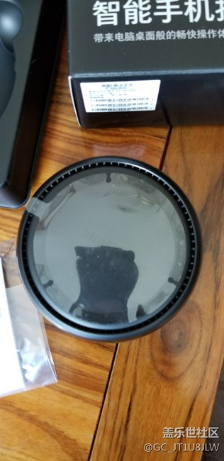 收到擴(kuò)展塢