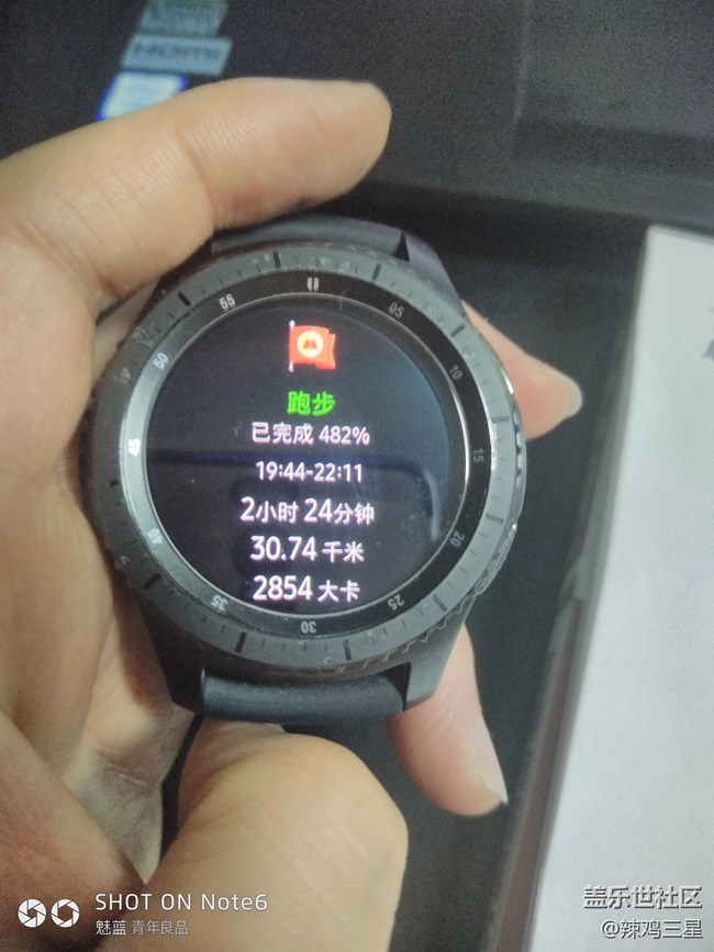 國行三星gear S3 三星健康跑步配速極度不準(zhǔn)！論壇還惡意刪帖