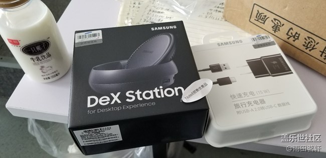 dex贈(zèng)品到貨了！