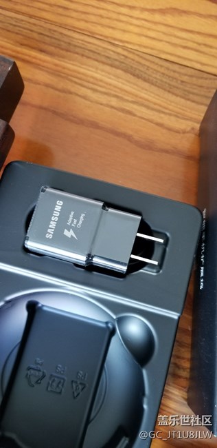 收到擴(kuò)展塢