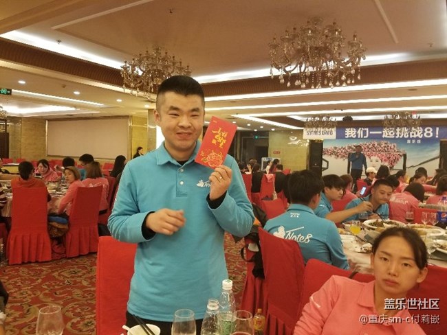 我們都是最棒的