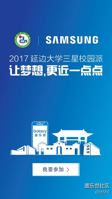 鬧心