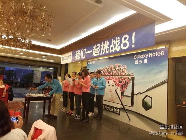 我們都是最棒的