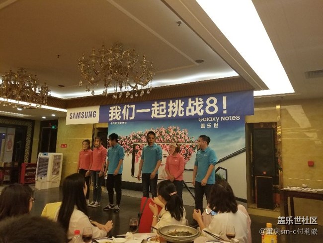 我們都是最棒的