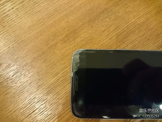 手機(jī)屏幕右上角脫膠，咋處理呀？？？？