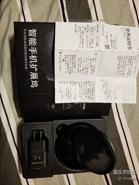 我的擴(kuò)展塢也到了，是國(guó)行的。