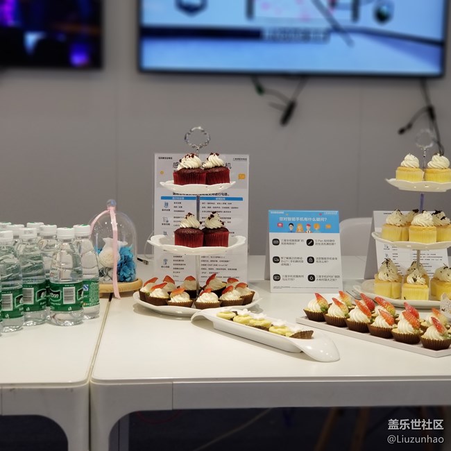 三星Note8品鑒會北京站回顧