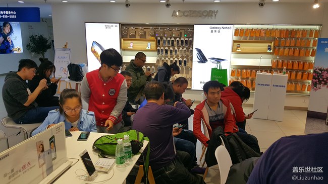 三星Note8品鑒會北京站回顧