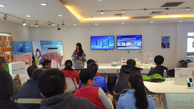 三星Note8品鑒會北京站回顧