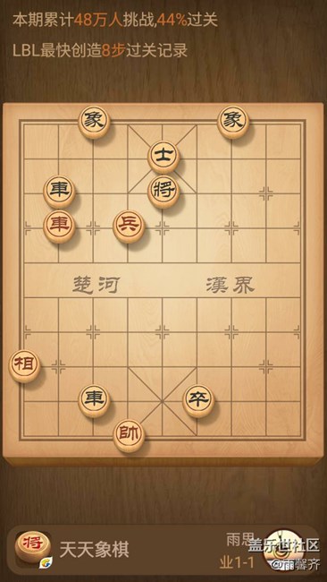 求官方回復(fù)關(guān)于A9100升級(jí)安卓7的問題