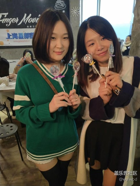 10.28上海星部落創(chuàng)意主題聚會(huì)