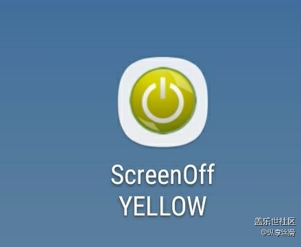 推薦note8專用的一鍵鎖屏，鎖屏后指紋解鎖直接進(jìn)入桌面
