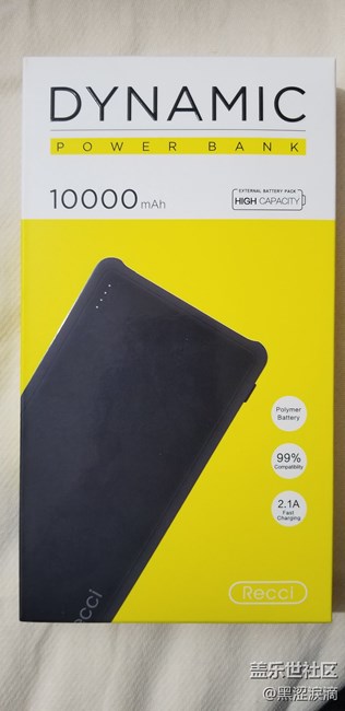 終于找出掉漆的原因了