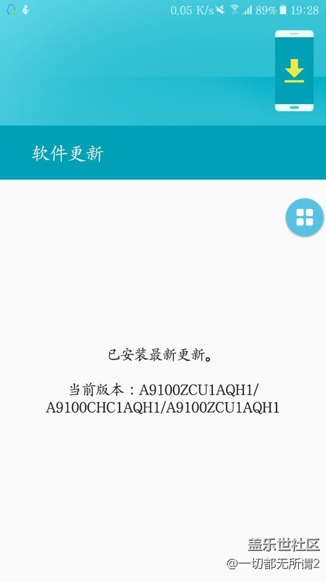 每日一帖，早日更新