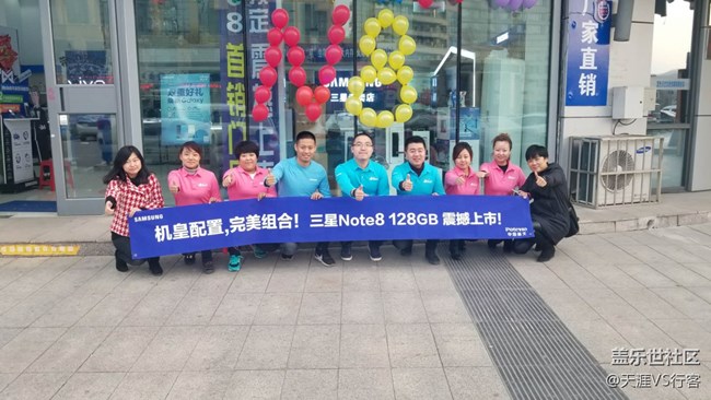 吉林分公司-通白小區(qū)-戰(zhàn)狼隊(duì)：一起超越8！