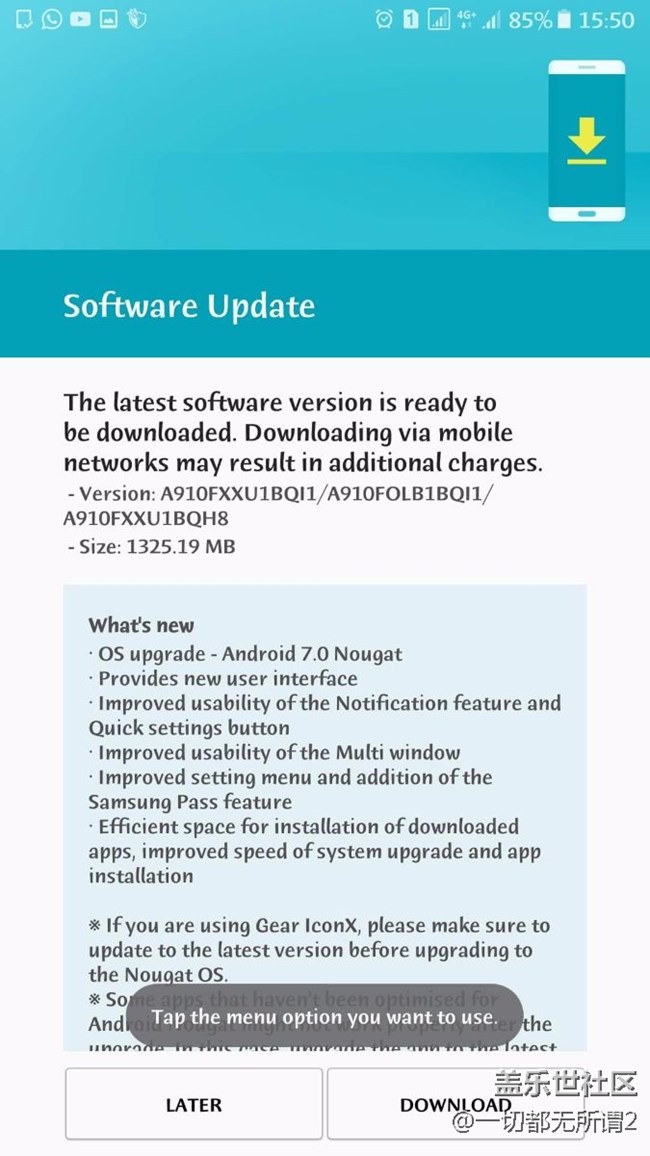 每日一帖，早日更新
