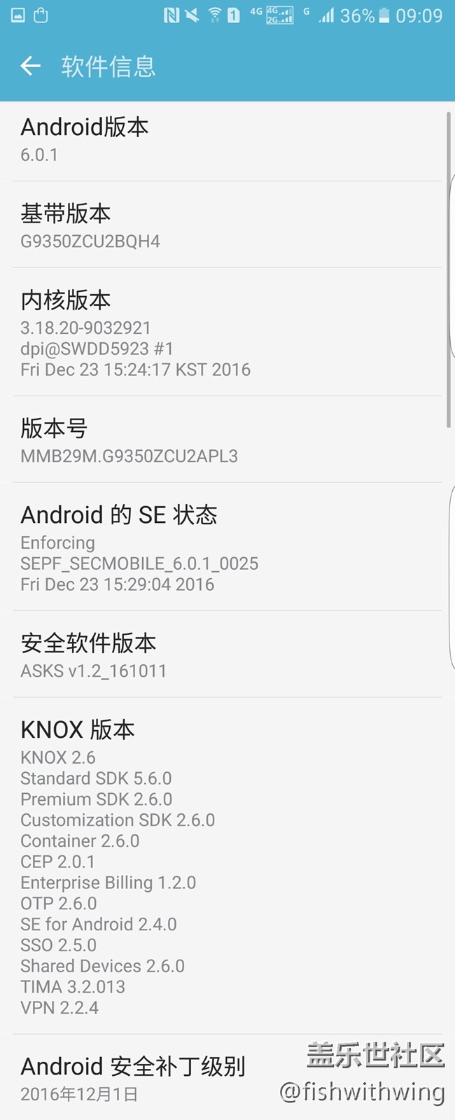 6.0王者榮耀不卡
